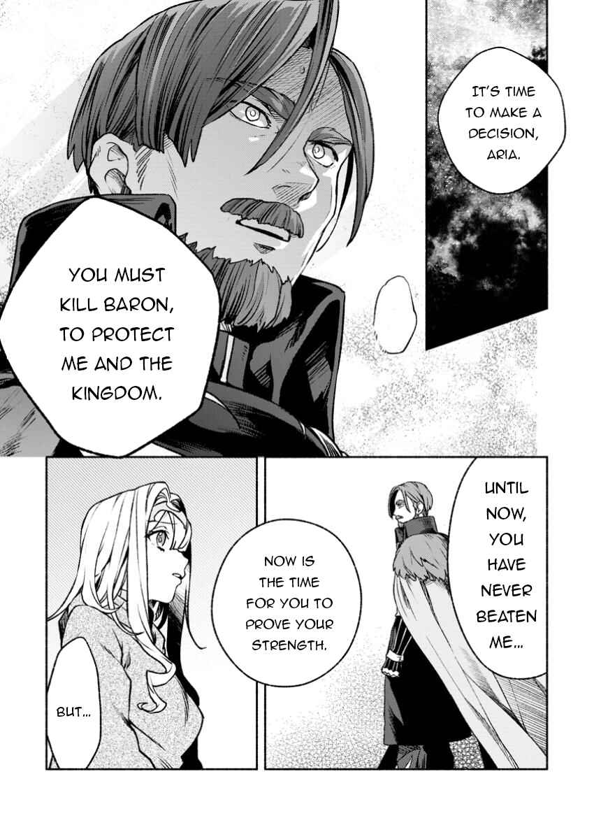 Sono Monban, Saikyou ni Tsuki: Tsuihou Sareta Bougyoryoku 9999 no Senshi, Outo no Monban to shite Musou Suru Chapter 32.1 - Page 4