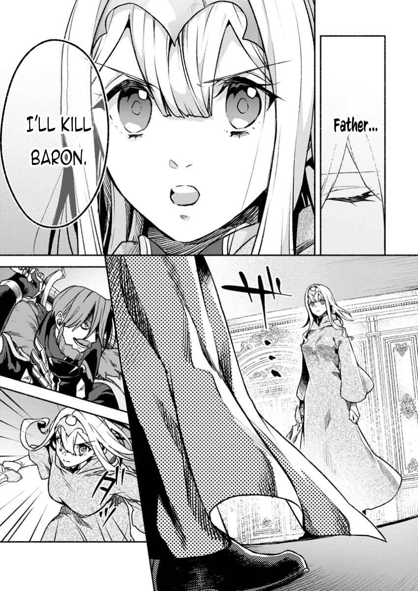 Sono Monban, Saikyou ni Tsuki: Tsuihou Sareta Bougyoryoku 9999 no Senshi, Outo no Monban to shite Musou Suru Chapter 32.1 - Page 6