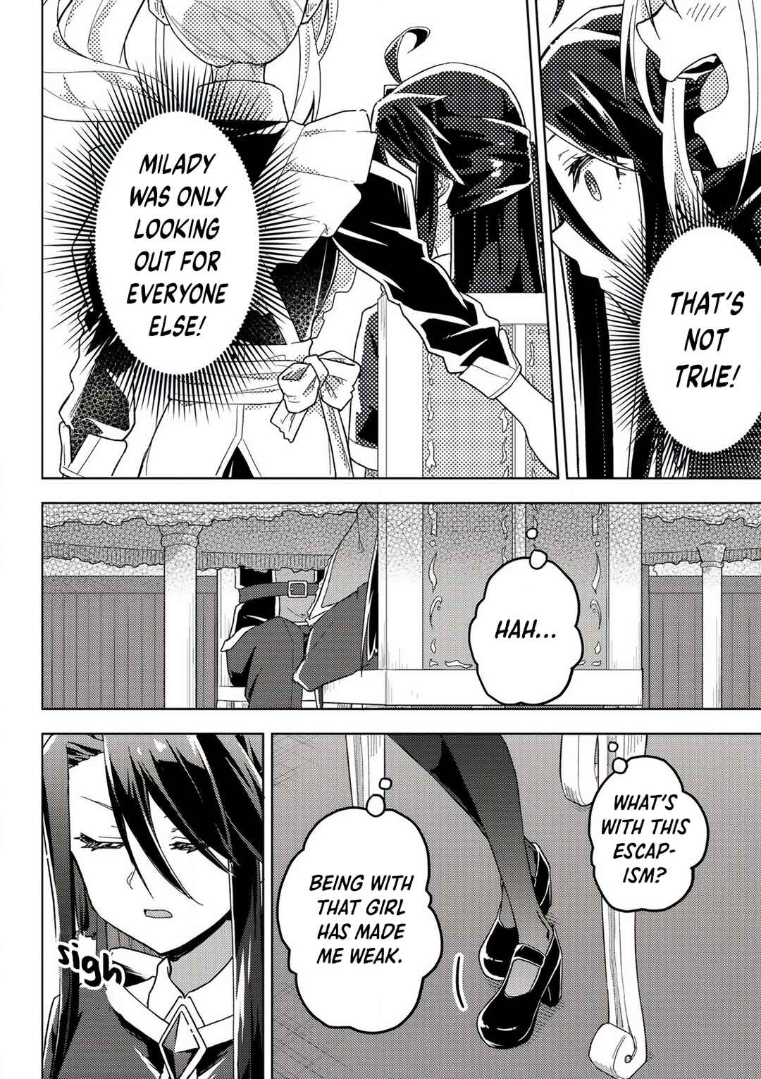 Gyaru Maid to Akuyaku Reijou: Ojou-sama no Happy End shika Katan! Chapter 8 - Page 18