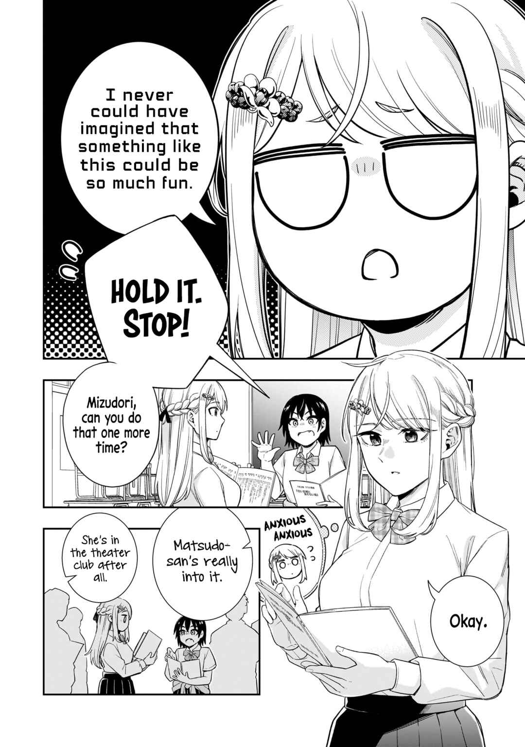 Koori no Hime wa Chiisana Hidamari de Tokasaretai Chapter 19 - Page 3
