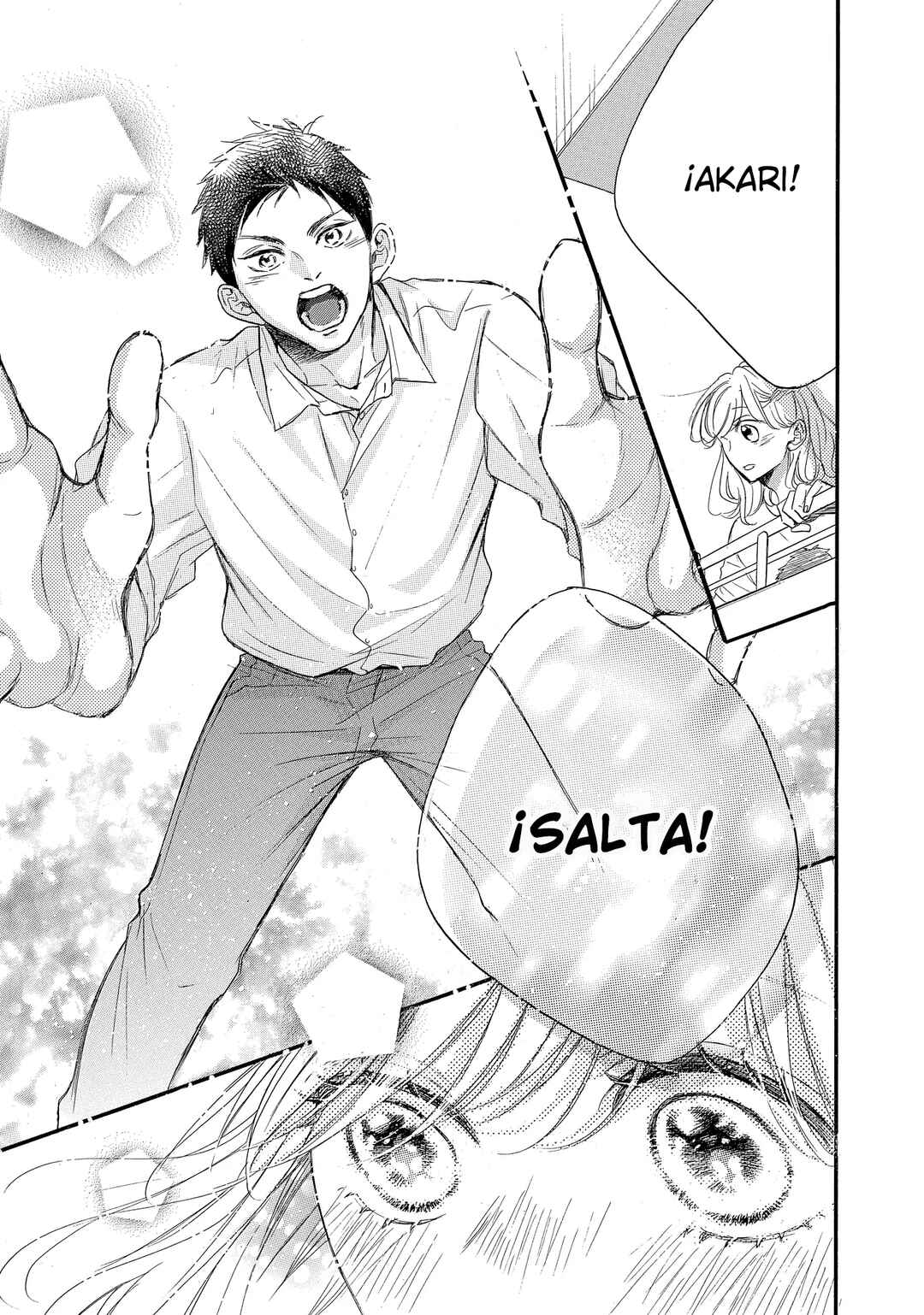 Abe-kun ni Nerawaretemasu Chapter 41 - Page 23