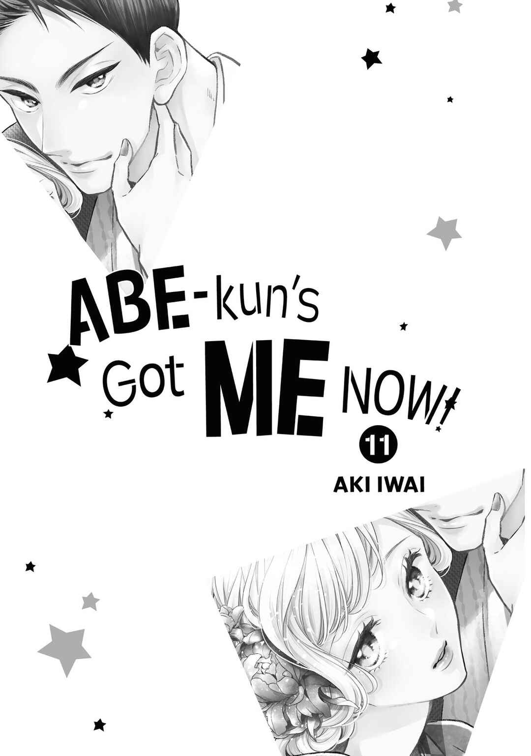 Abe-kun ni Nerawaretemasu Chapter 41 - Page 3
