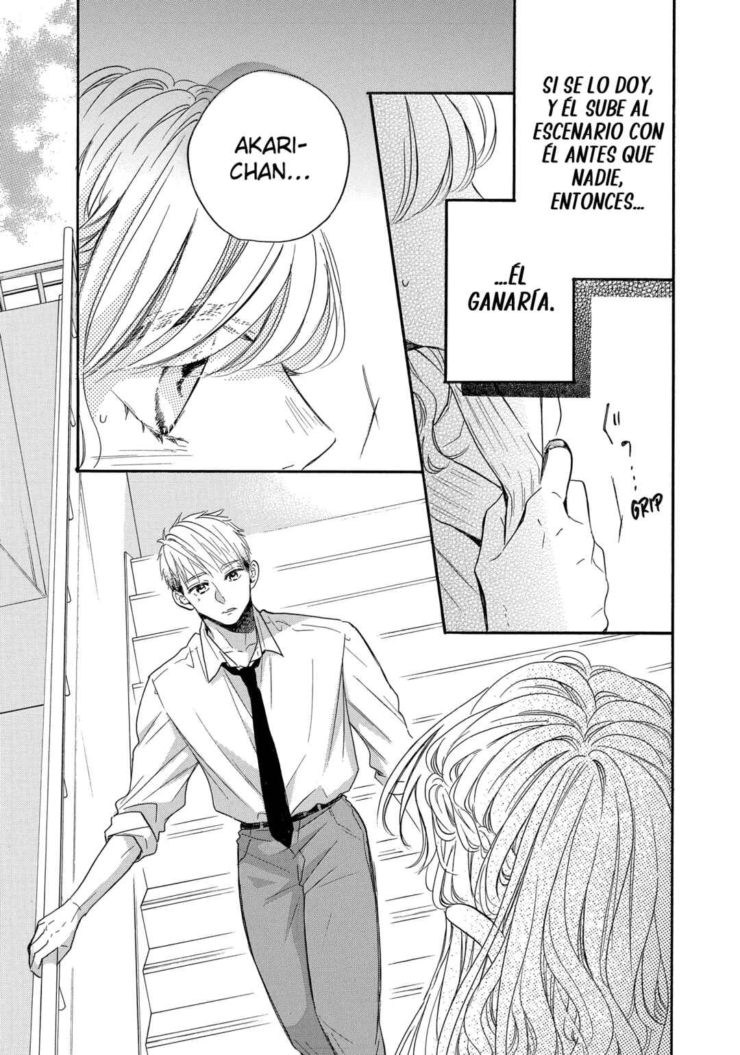 Abe-kun ni Nerawaretemasu Chapter 41 - Page 7