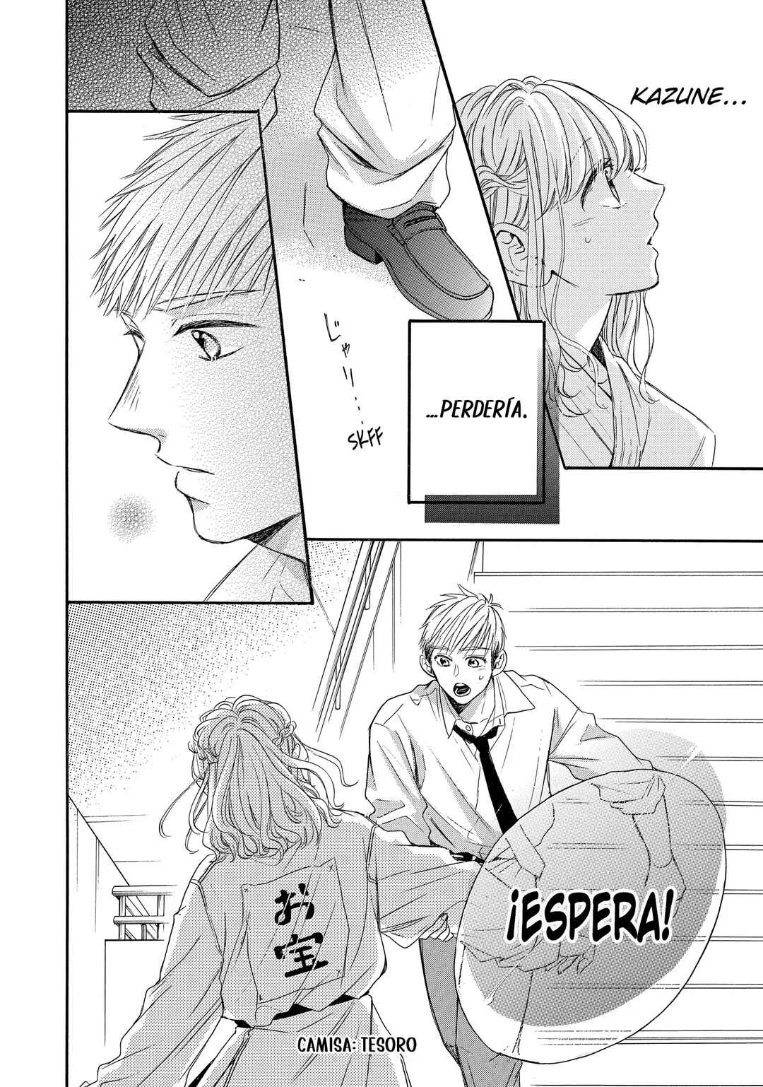Abe-kun ni Nerawaretemasu Chapter 41 - Page 8