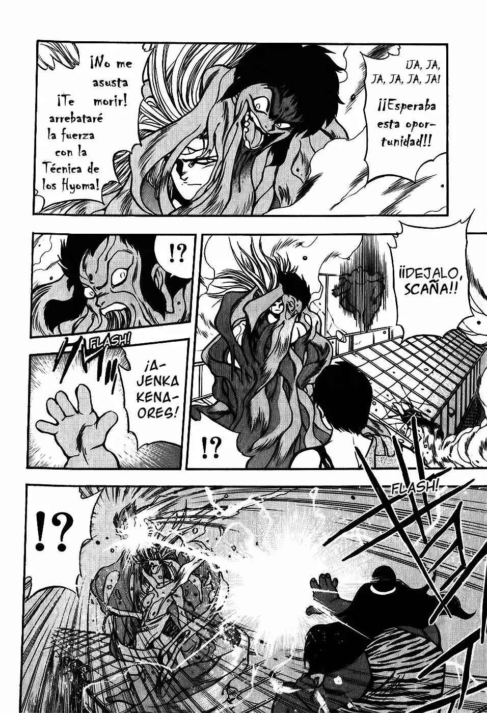 3×3 EYES Chapter 123 - Page 5