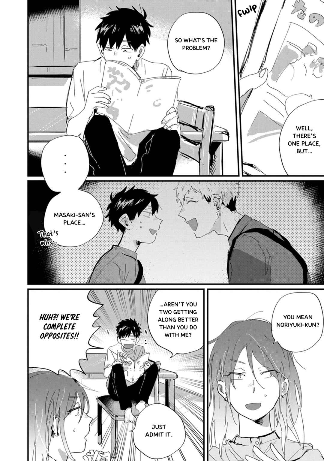 Suguru-kun Fight! Chapter 7 - Page 3