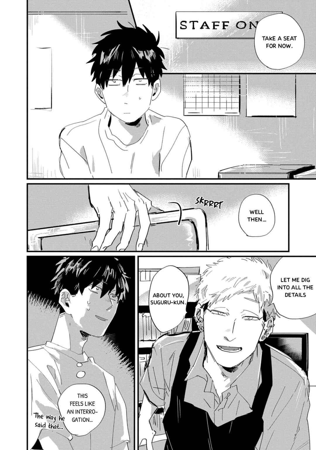 Suguru-kun Fight! Chapter 7 - Page 9