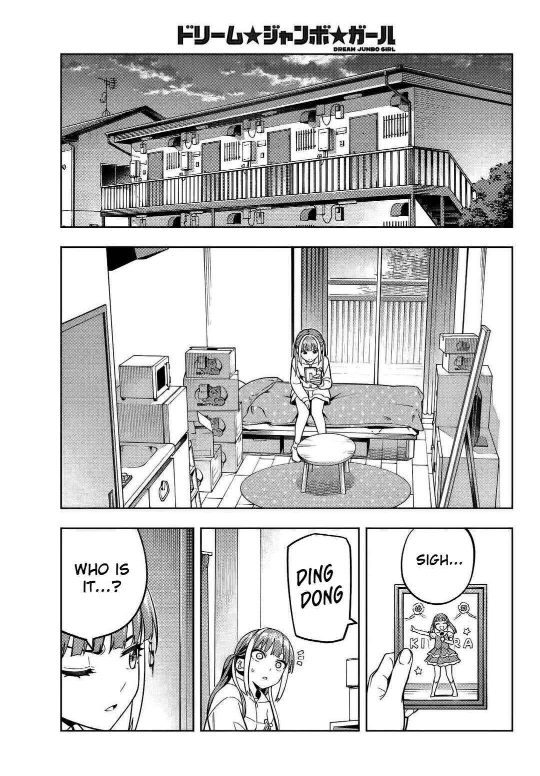 Dream⭐︎Jumbo⭐︎Girl Chapter 5 - Page 14