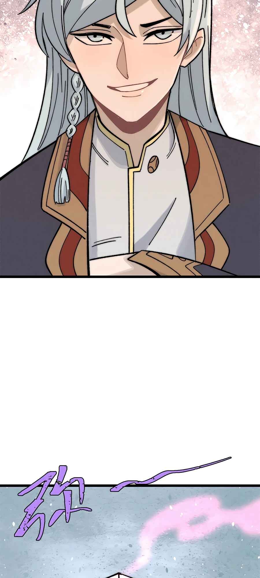 All Hail the Sect Leader Chapter 250 - Page 12