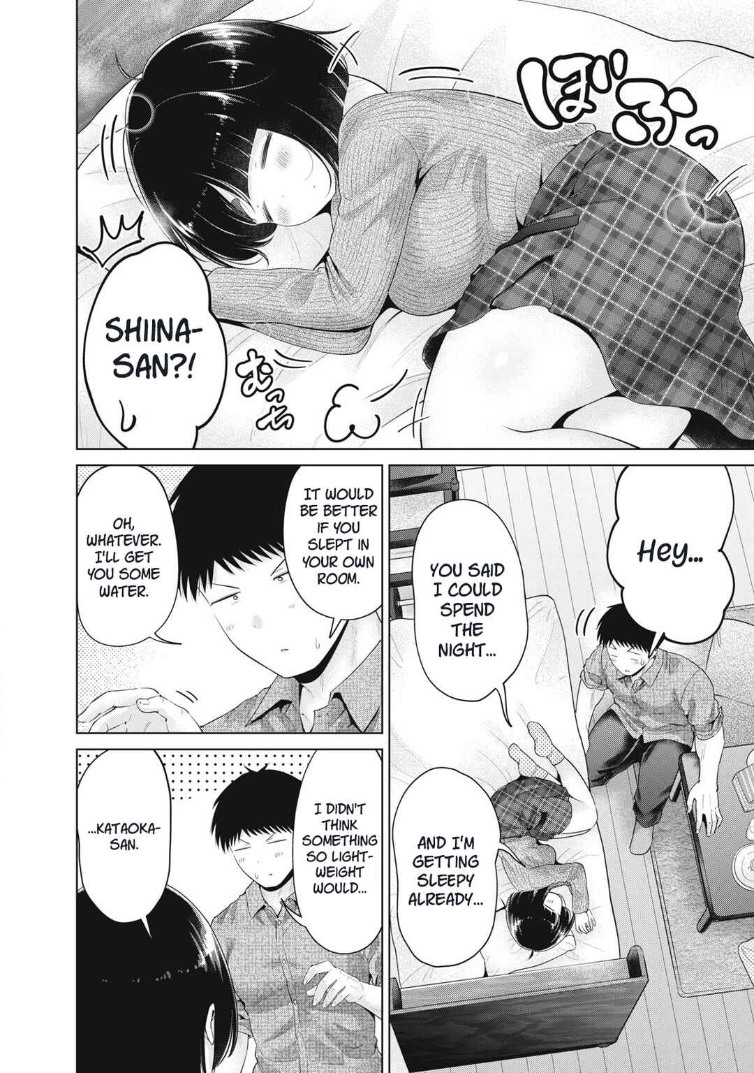 Ookii Muki Muki Chiisai Muchi Muchi Chapter 39 - Page 10