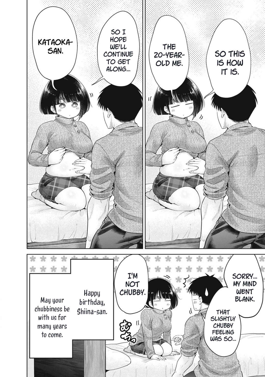 Ookii Muki Muki Chiisai Muchi Muchi Chapter 39 - Page 15