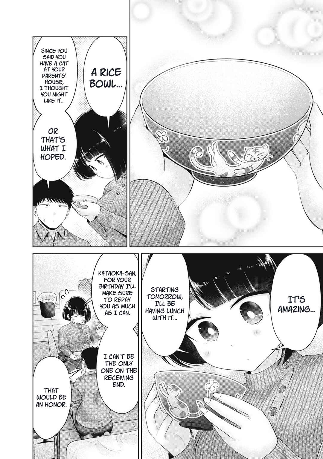 Ookii Muki Muki Chiisai Muchi Muchi Chapter 39 - Page 6