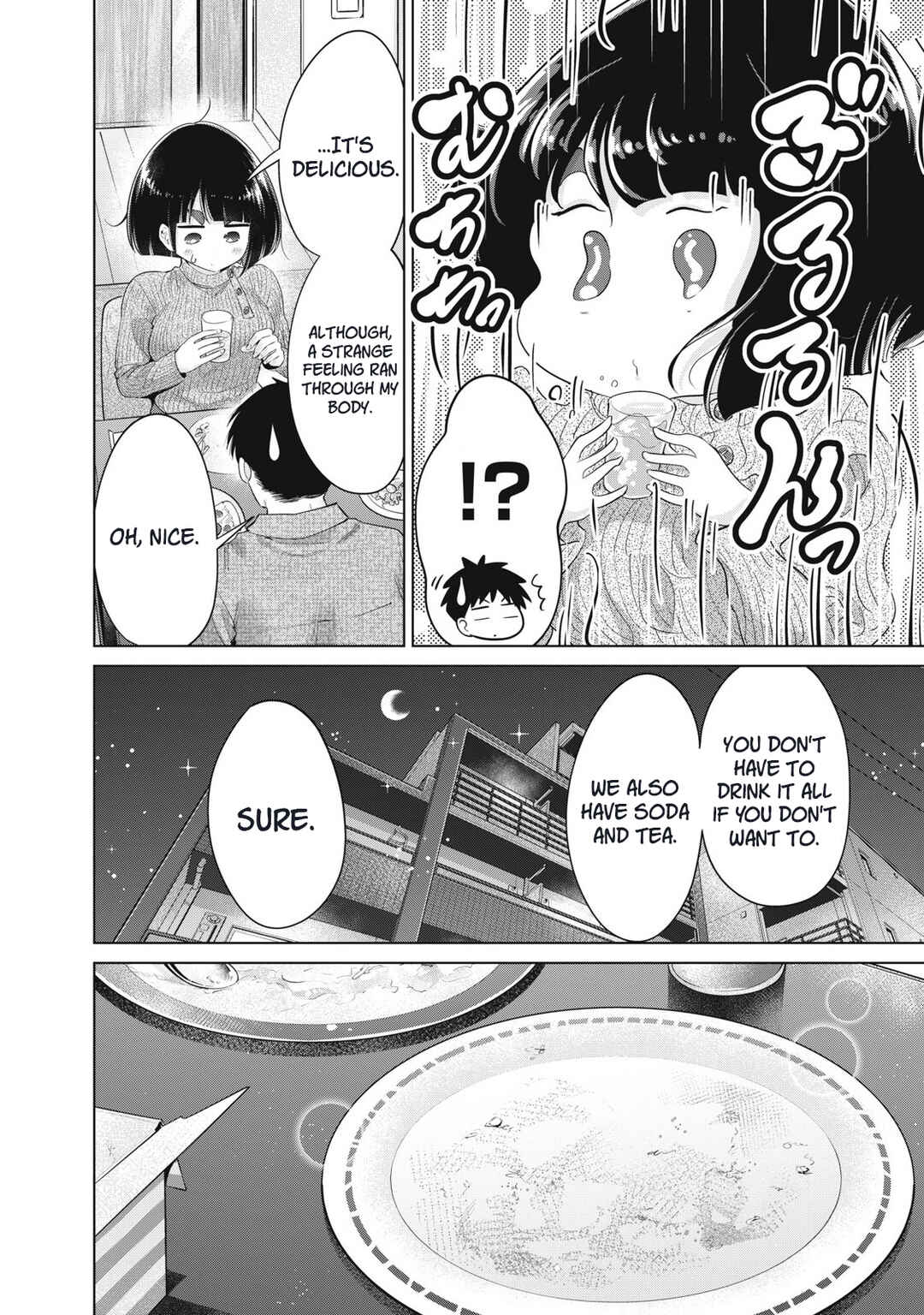 Ookii Muki Muki Chiisai Muchi Muchi Chapter 39 - Page 8