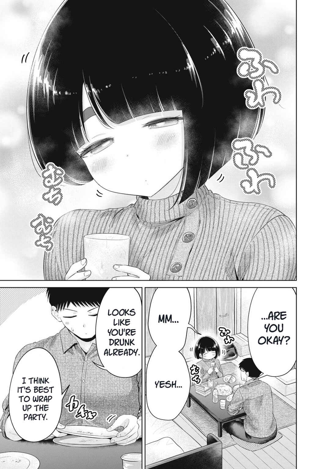 Ookii Muki Muki Chiisai Muchi Muchi Chapter 39 - Page 9
