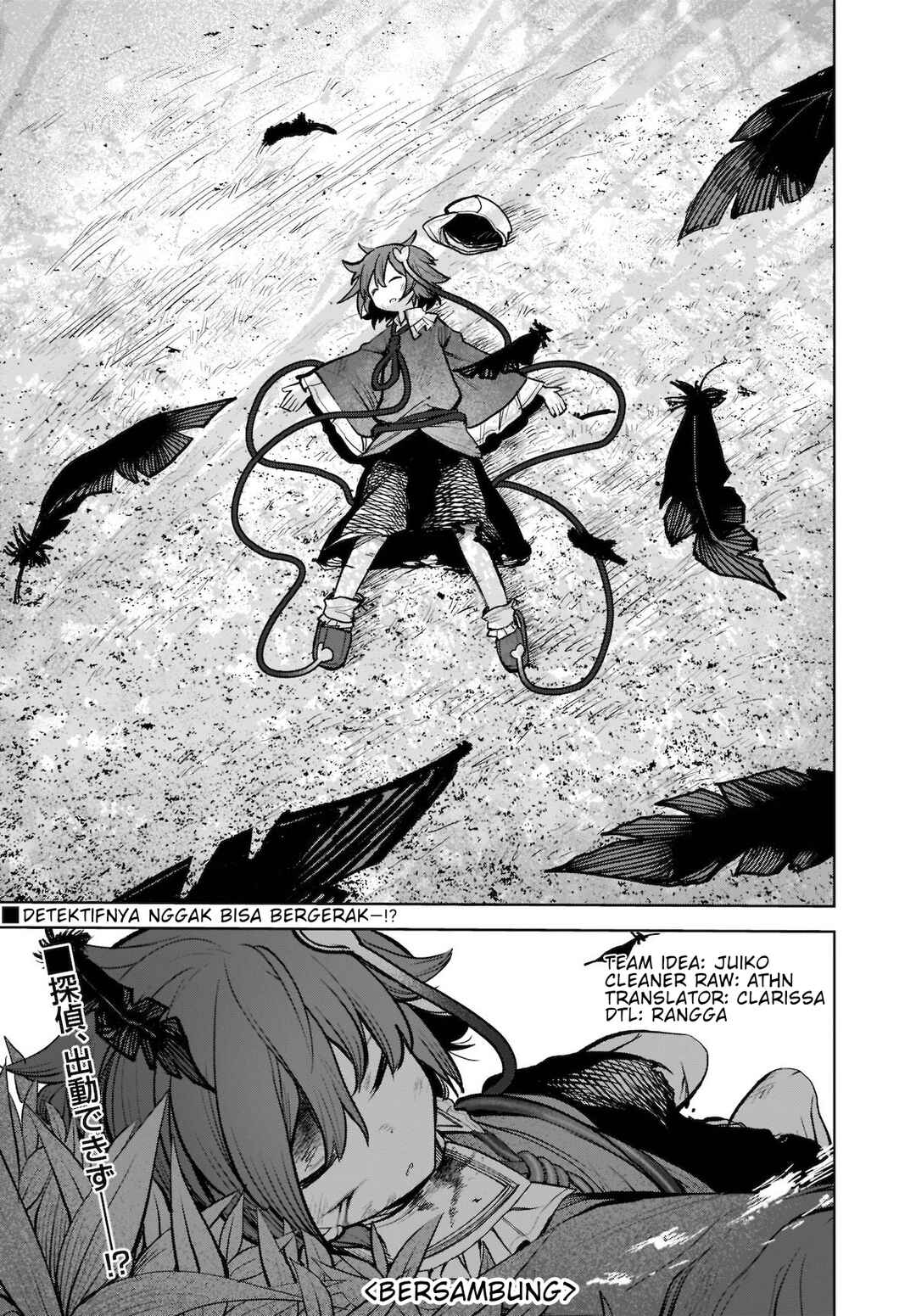 Touhou Chireikiden: Hansoku Tantei Satori Chapter 15 - Page 22