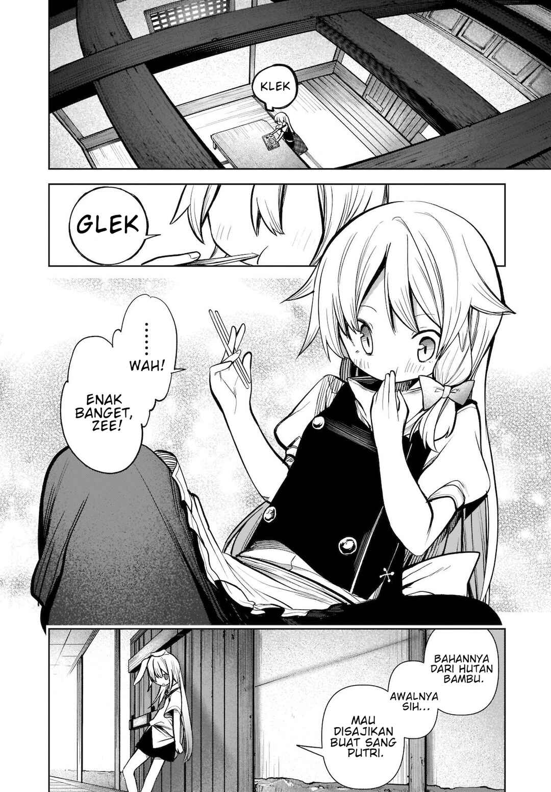 Touhou Chireikiden: Hansoku Tantei Satori Chapter 15 - Page 3