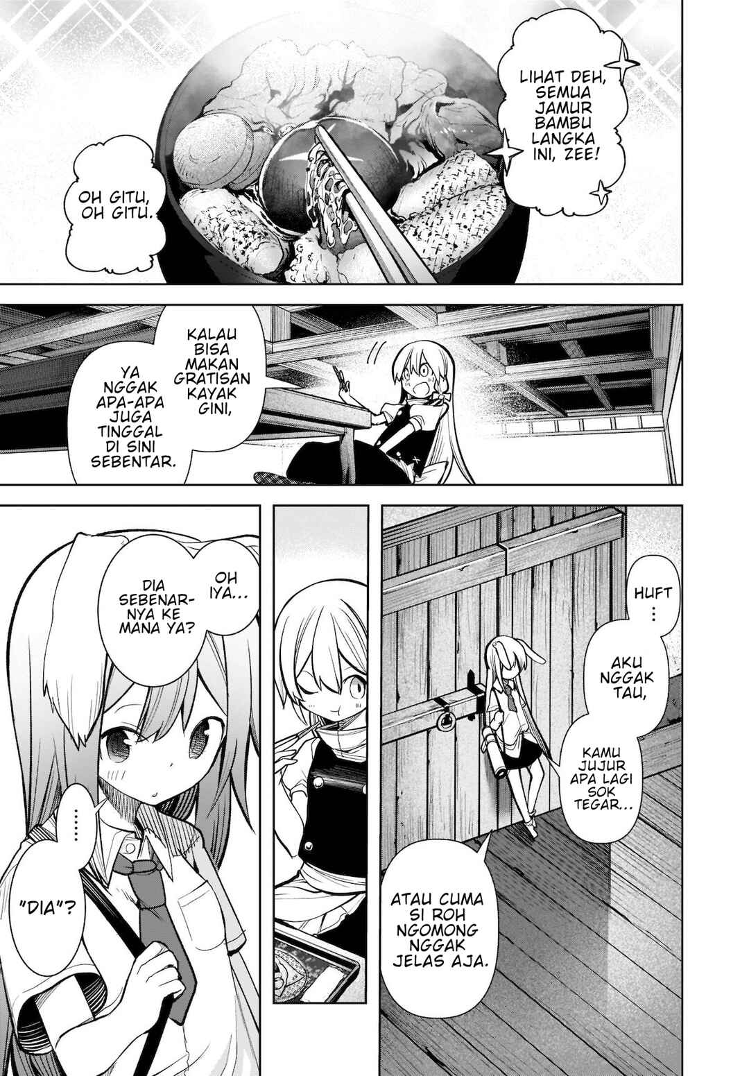 Touhou Chireikiden: Hansoku Tantei Satori Chapter 15 - Page 4