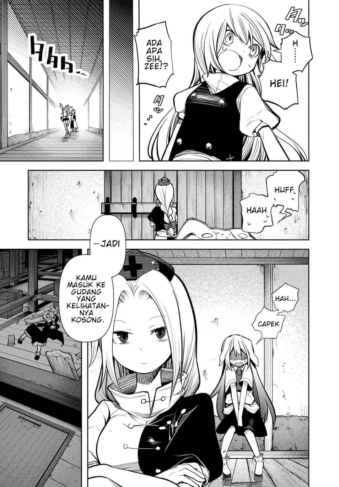 Touhou Chireikiden: Hansoku Tantei Satori Chapter 15 - Page 6