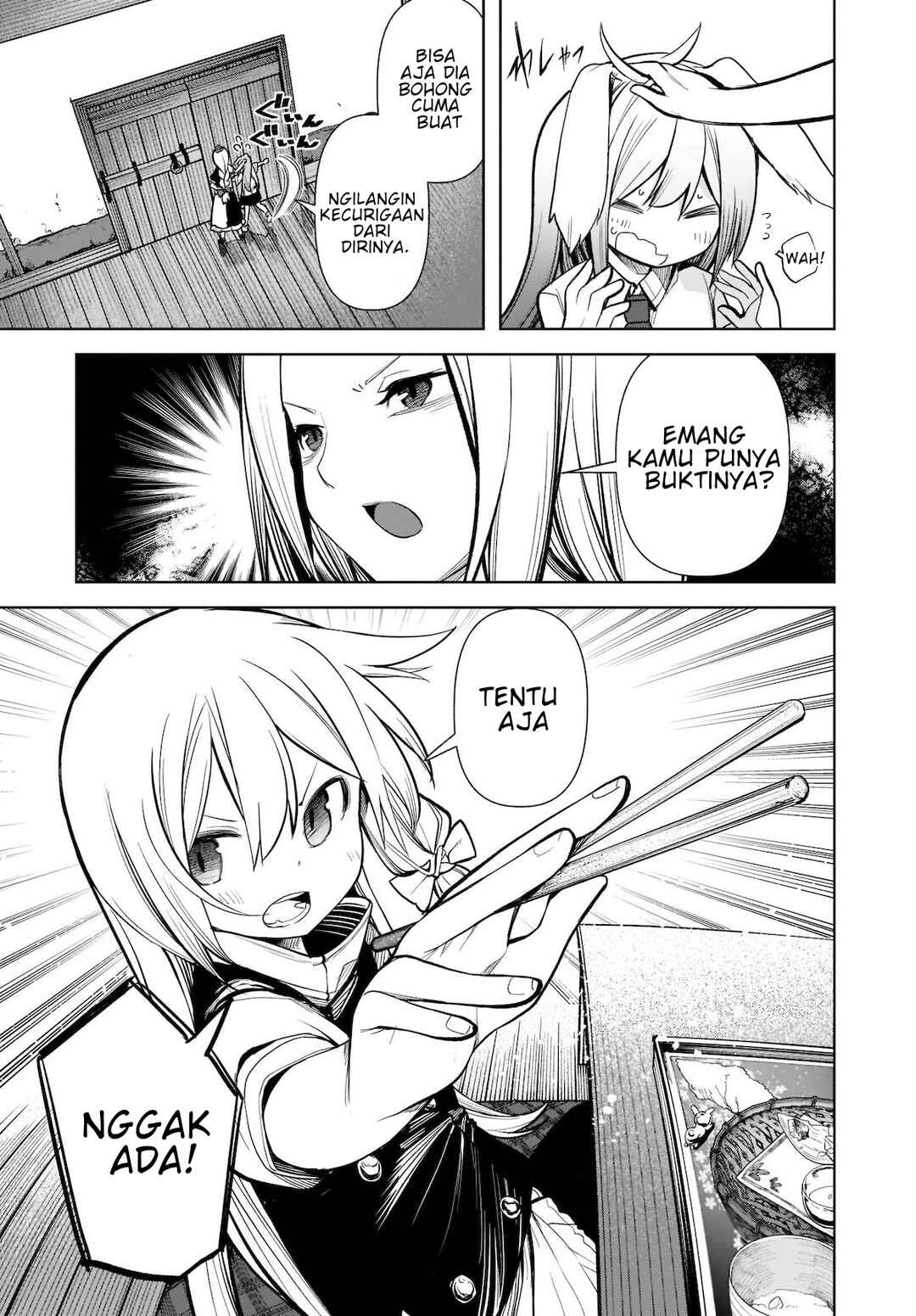 Touhou Chireikiden: Hansoku Tantei Satori Chapter 15 - Page 8