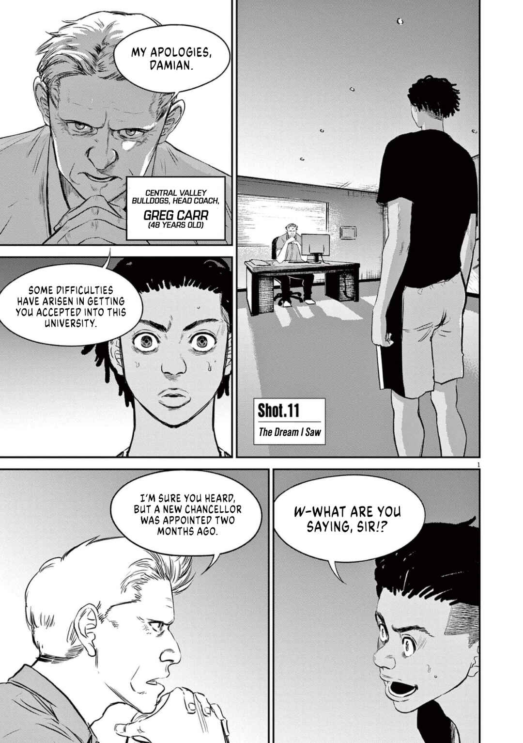 Deep3 Chapter 11 - Page 1
