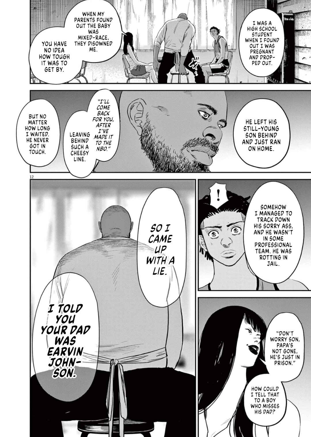 Deep3 Chapter 11 - Page 12