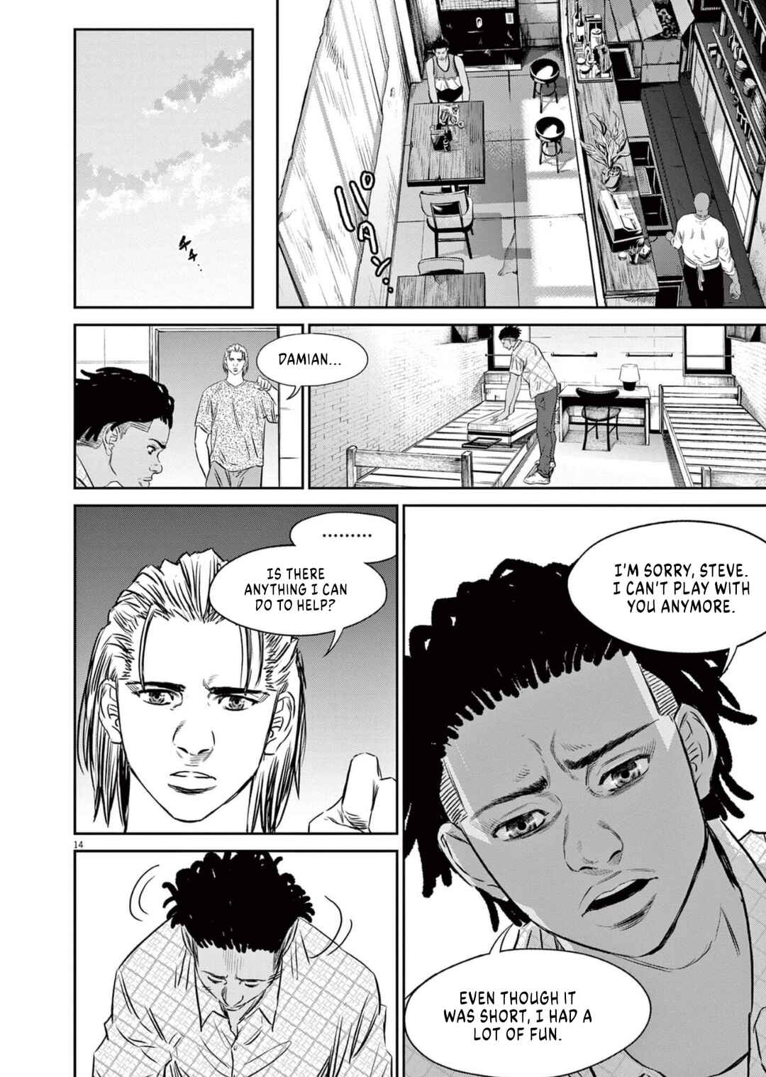 Deep3 Chapter 11 - Page 14