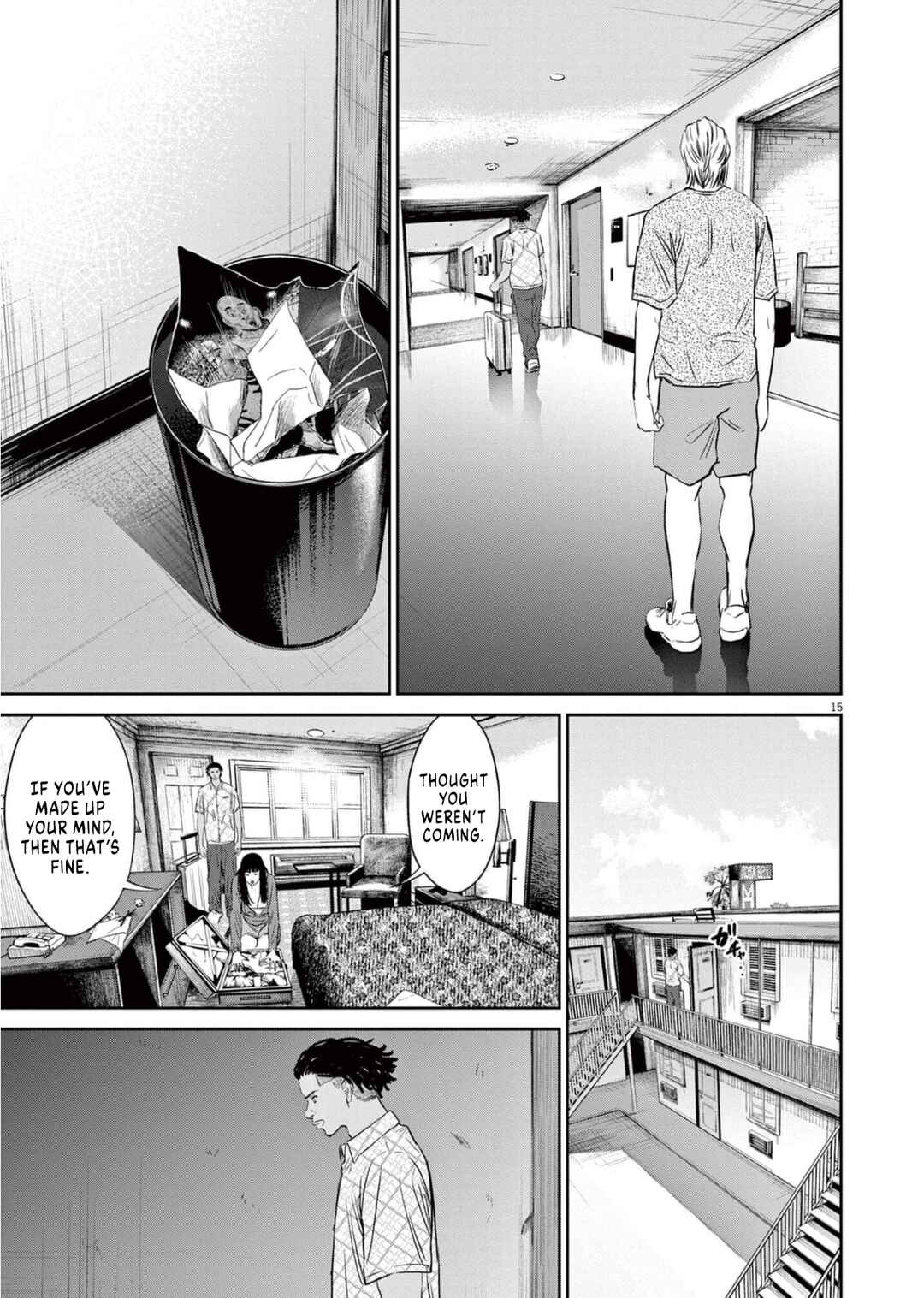 Deep3 Chapter 11 - Page 15