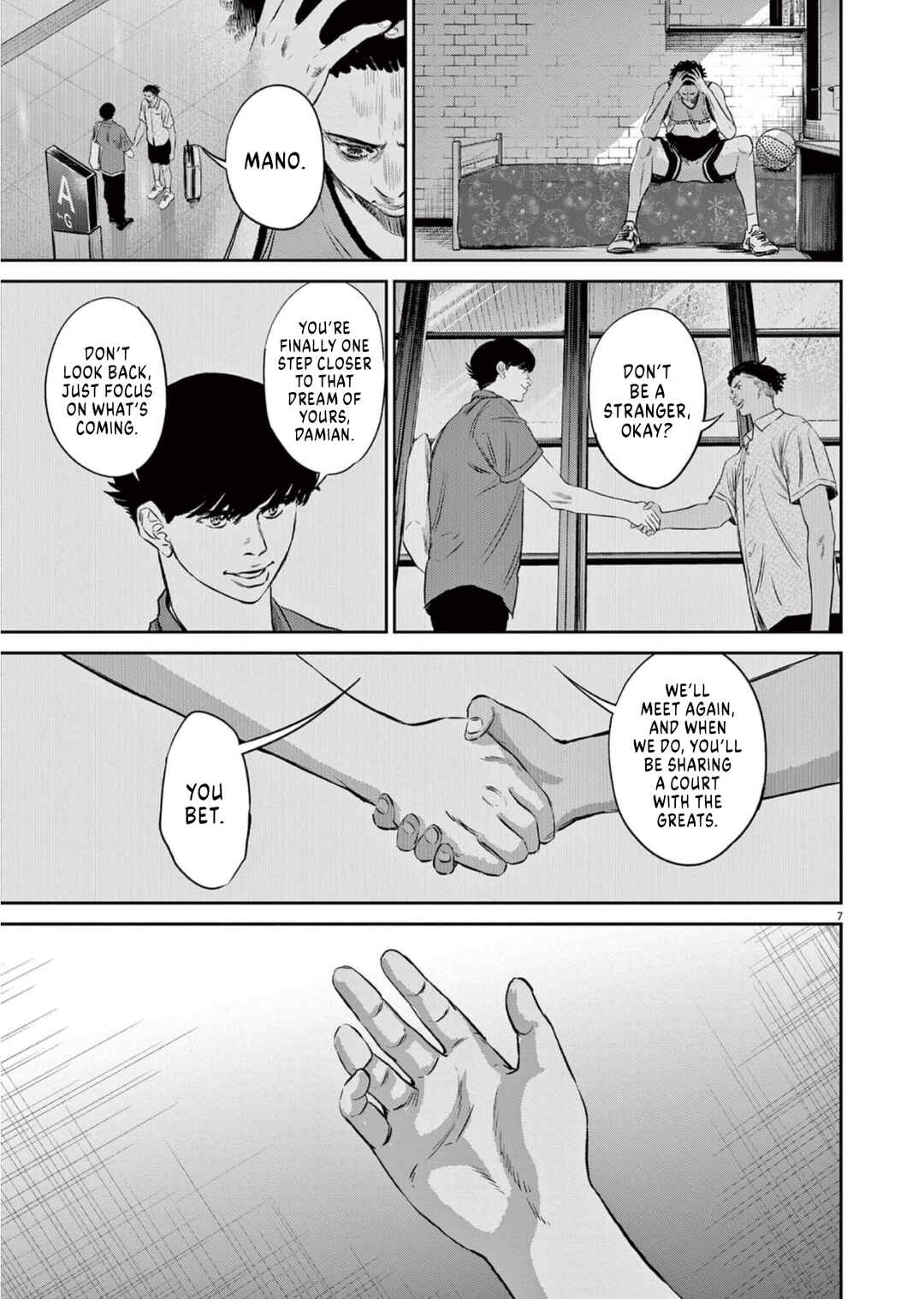Deep3 Chapter 11 - Page 7