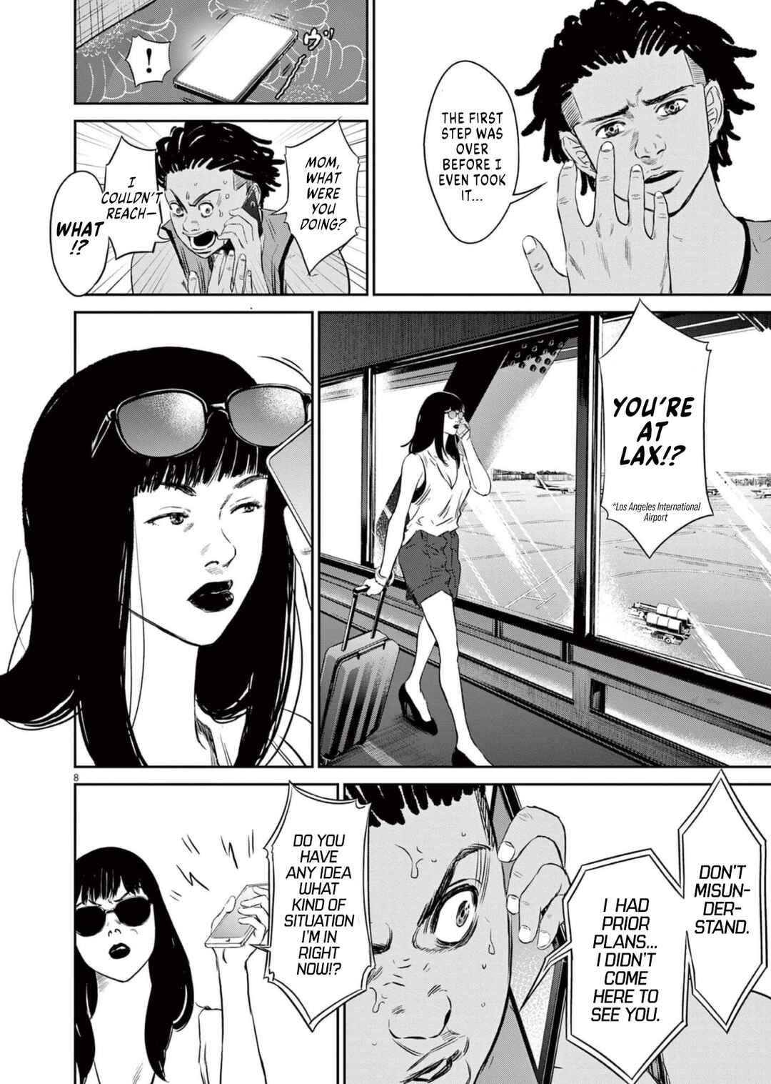 Deep3 Chapter 11 - Page 8