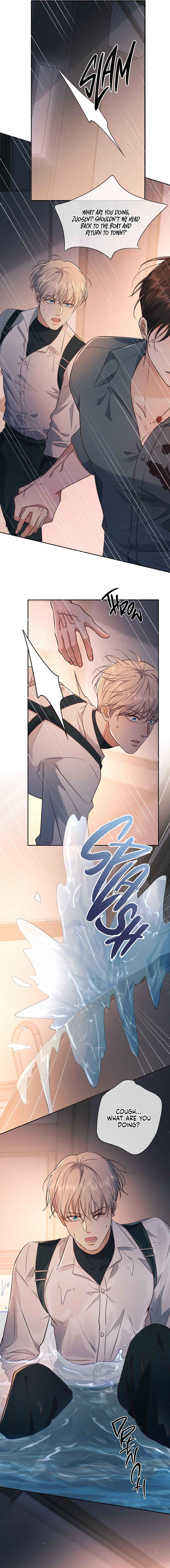 Kill My Love Chapter 24 - Page 7