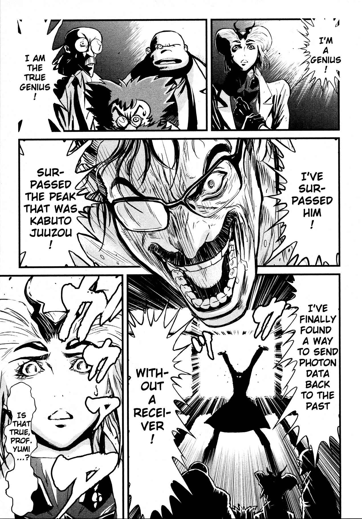 Shin Mazinger Zero Chapter 30 - Page 11
