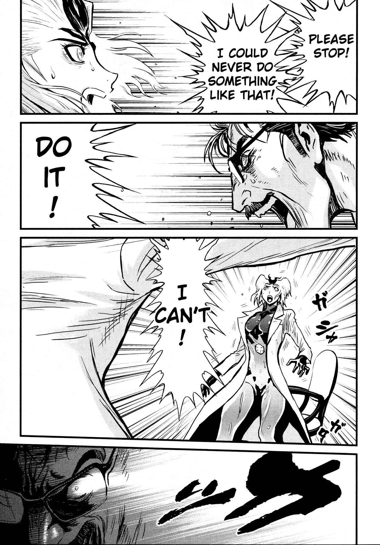 Shin Mazinger Zero Chapter 30 - Page 17