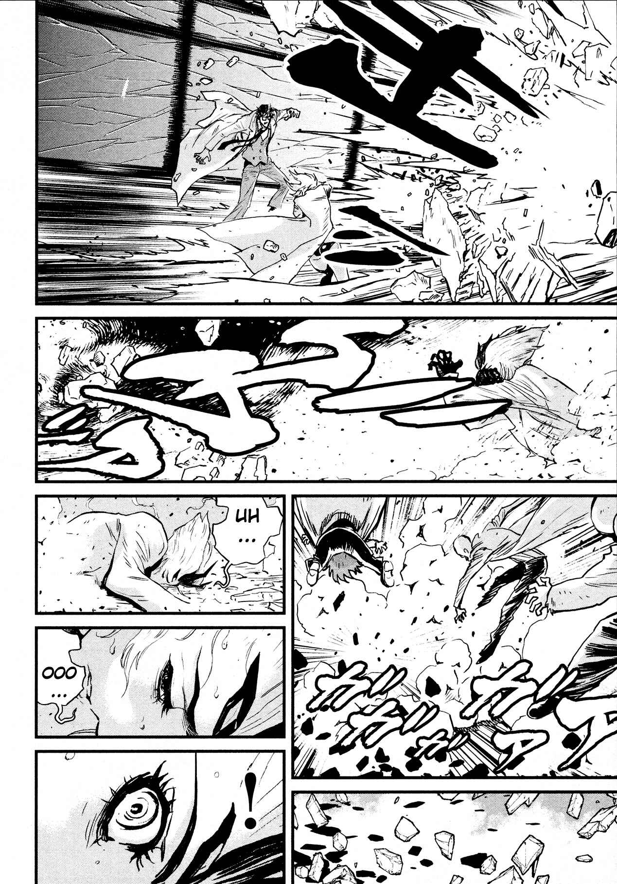 Shin Mazinger Zero Chapter 30 - Page 18