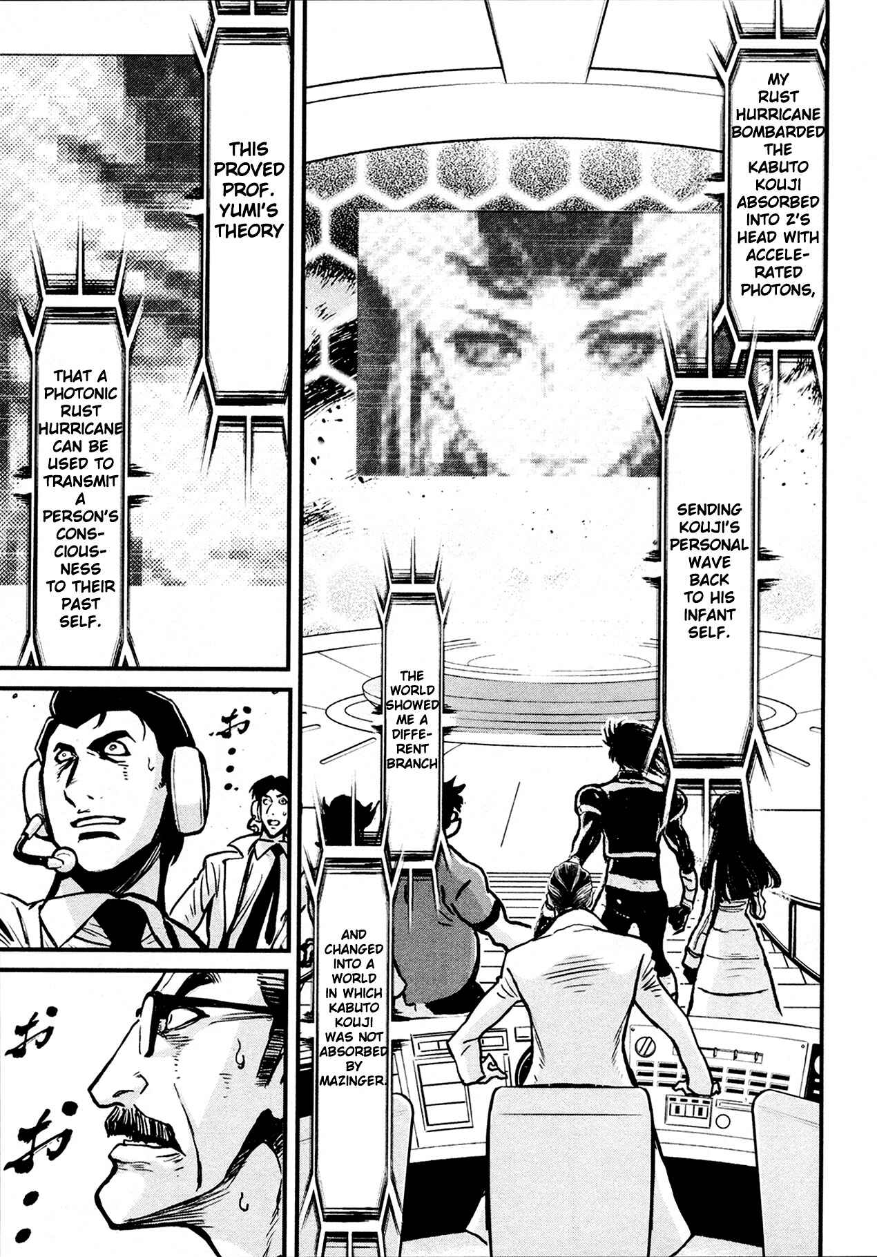Shin Mazinger Zero Chapter 30 - Page 35