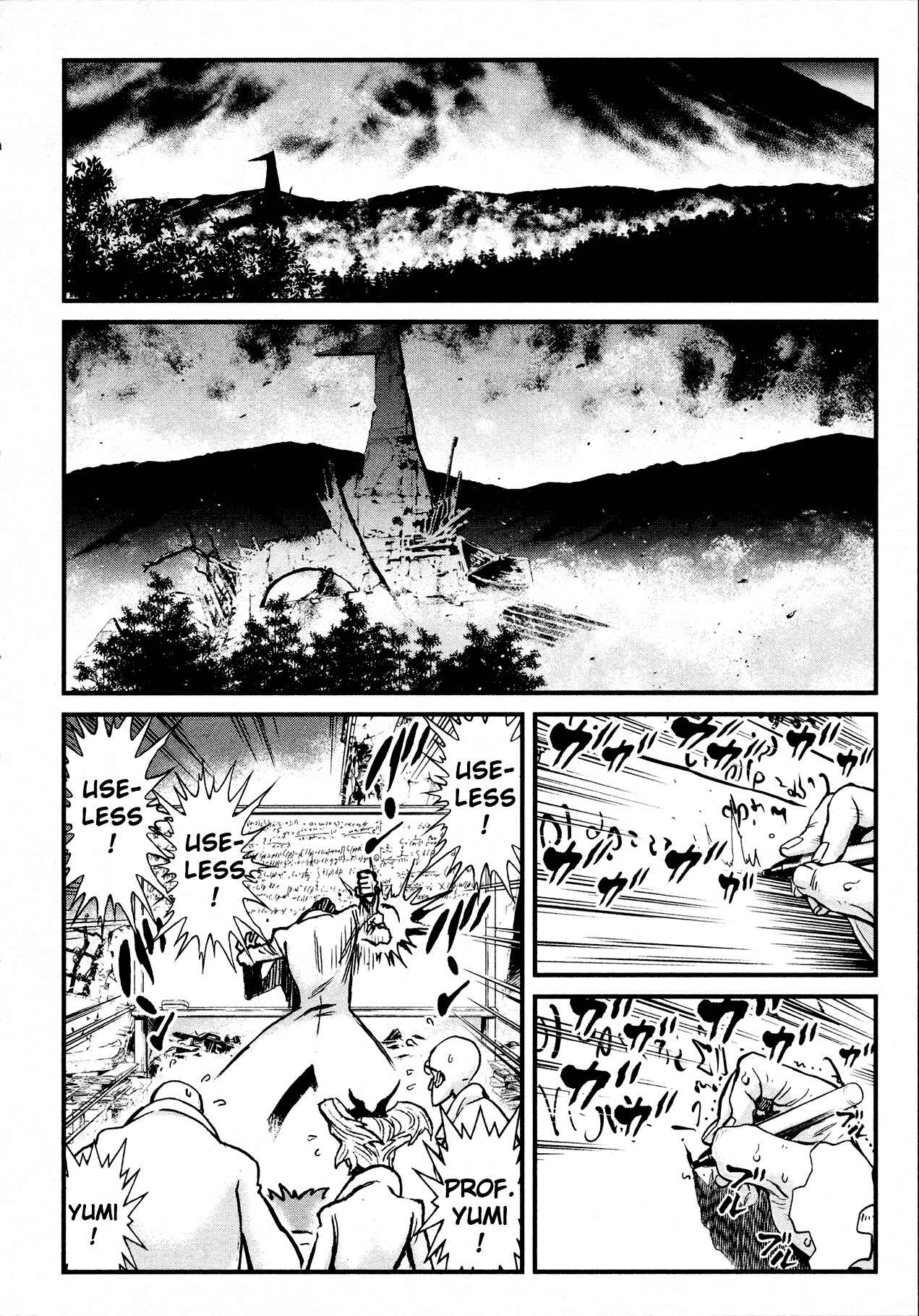 Shin Mazinger Zero Chapter 30 - Page 6