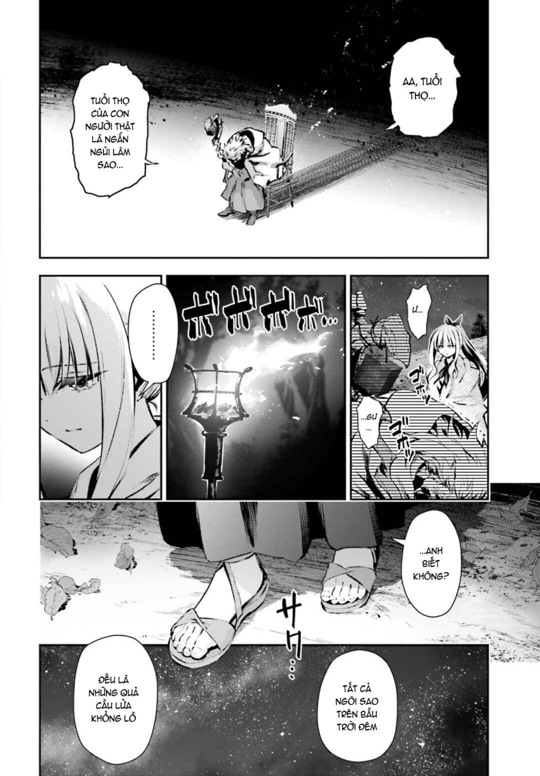 Fate/kaleid liner PRISMA☆ILLYA 3rei!! Chapter 65.1 - Page 5