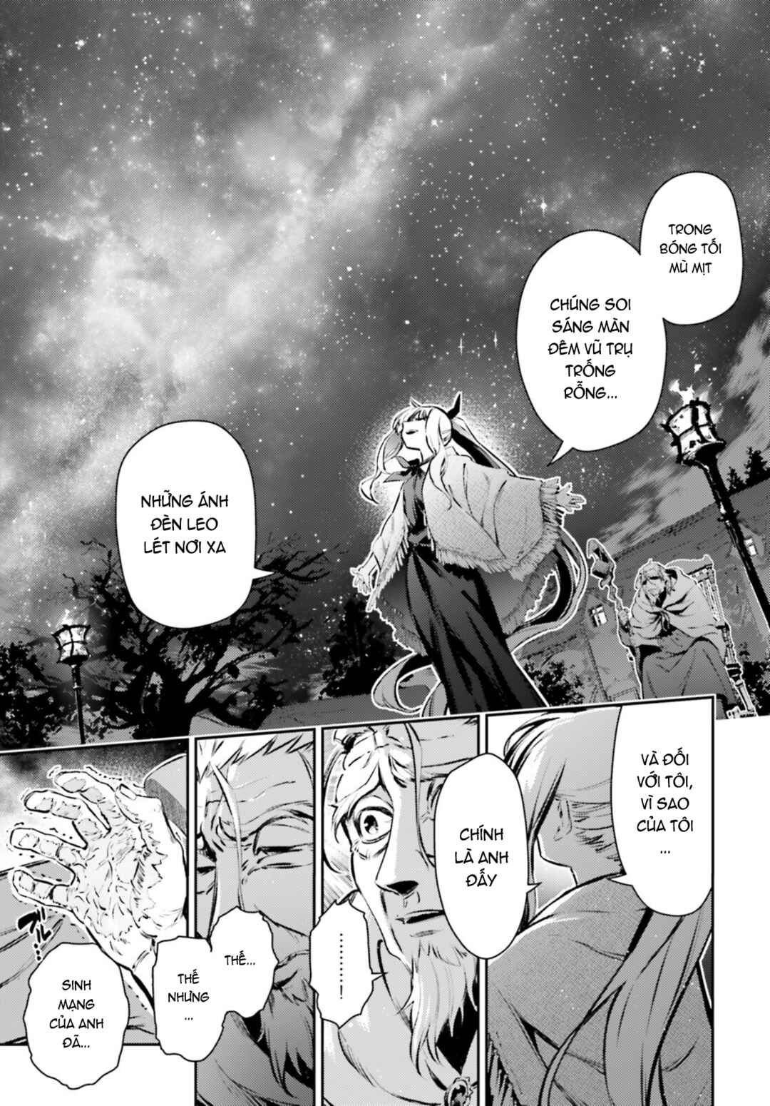 Fate/kaleid liner PRISMA☆ILLYA 3rei!! Chapter 65.1 - Page 6