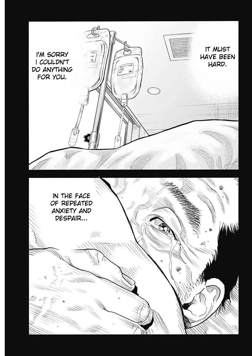 REAL Chapter 98 - Page 18