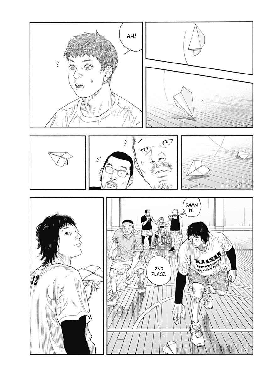 REAL Chapter 98 - Page 26
