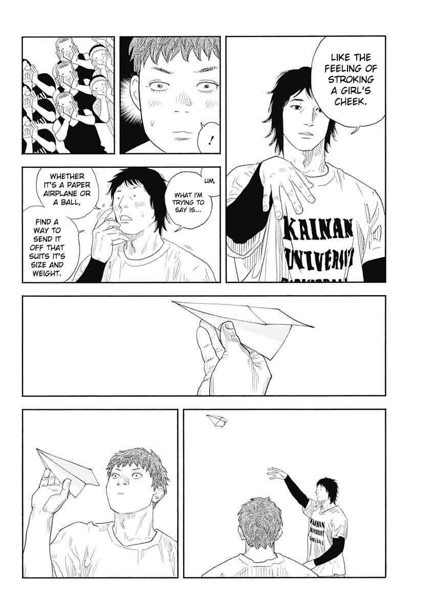 REAL Chapter 98 - Page 29