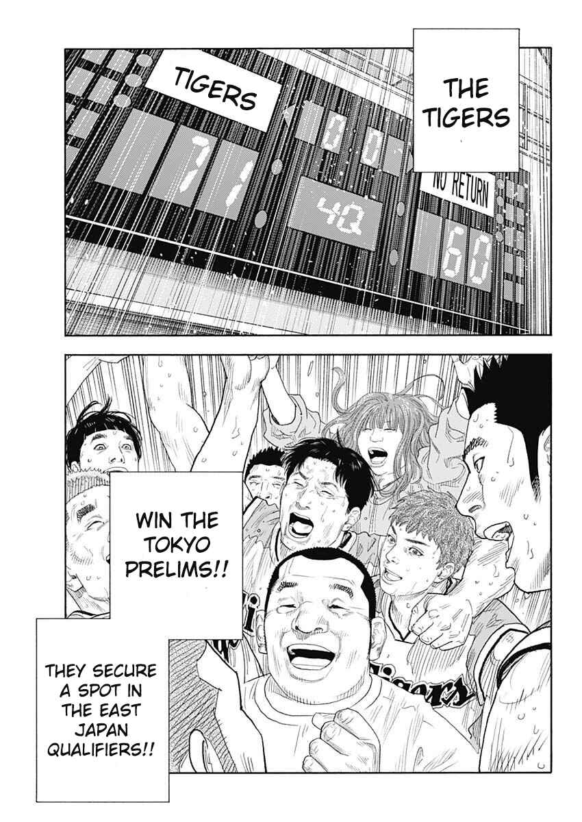 REAL Chapter 98 - Page 32
