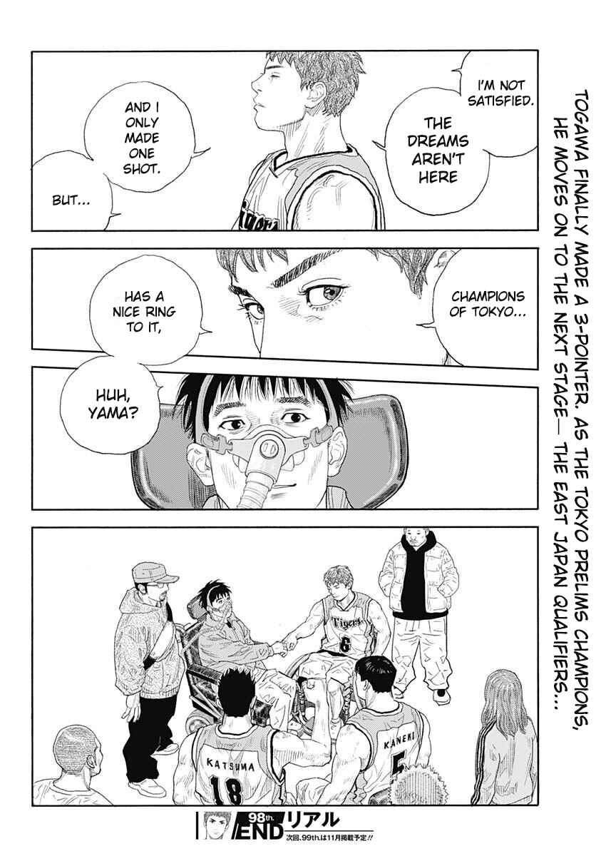 REAL Chapter 98 - Page 33