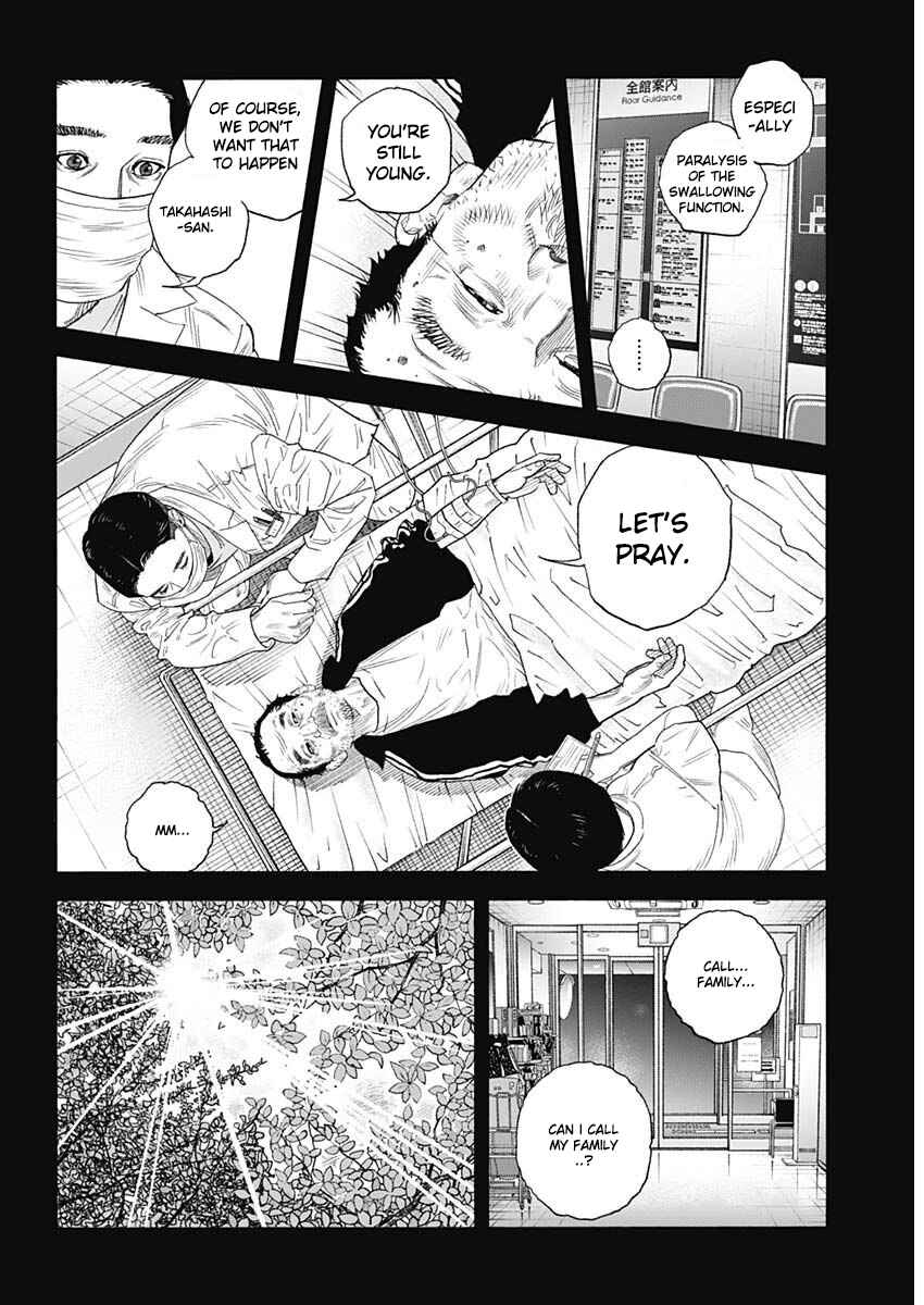 REAL Chapter 98 - Page 5