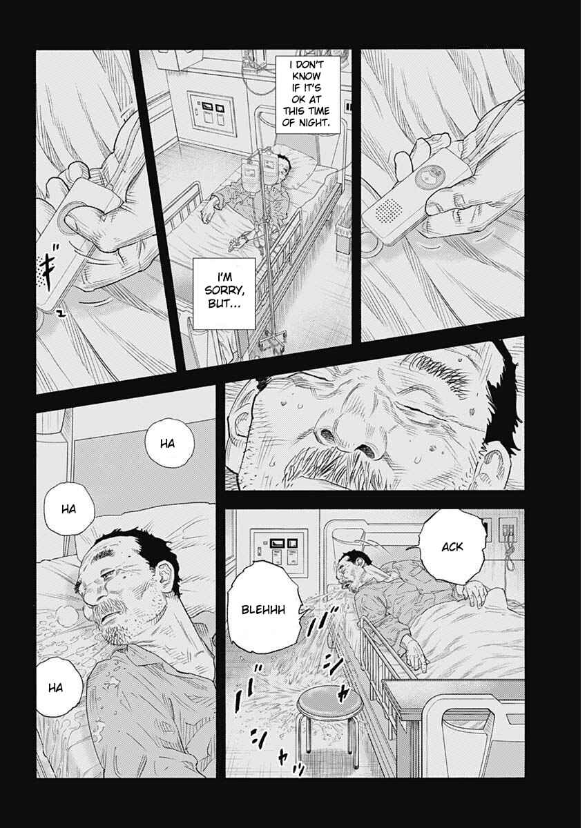 REAL Chapter 98 - Page 7