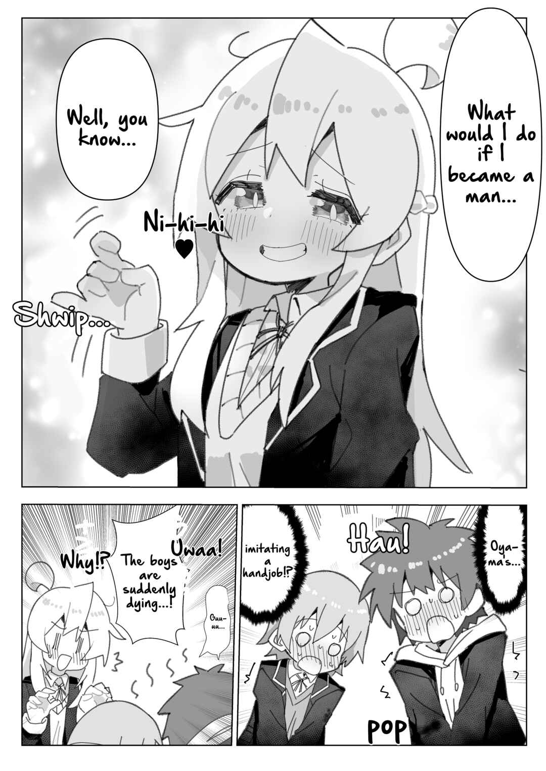 Onii-chan Is Done For! - Highschool ONIMAI (Doujinshi) Chapter 92 - Page 1
