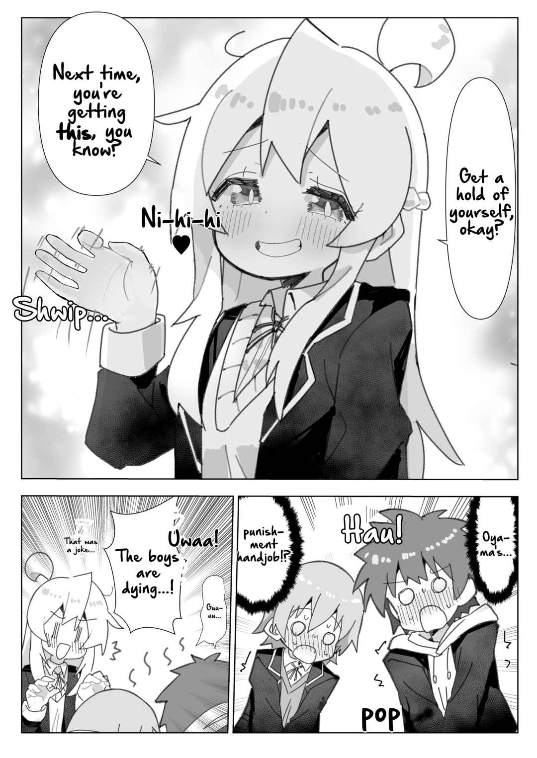 Onii-chan Is Done For! - Highschool ONIMAI (Doujinshi) Chapter 92 - Page 2
