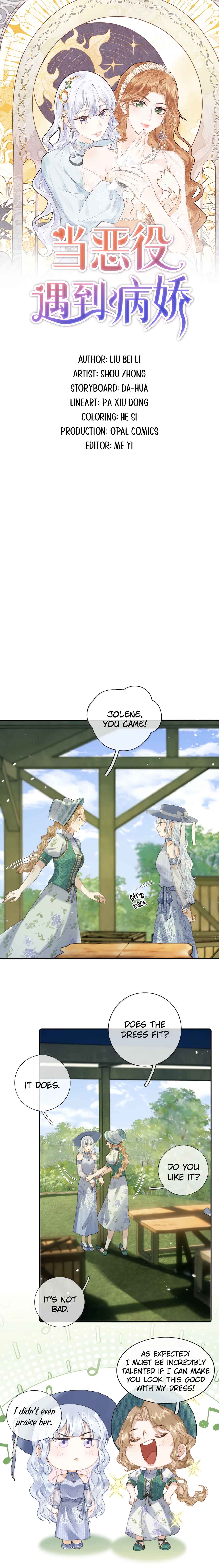 When the Villainess Meets the Yandere Chapter 38 - Page 1