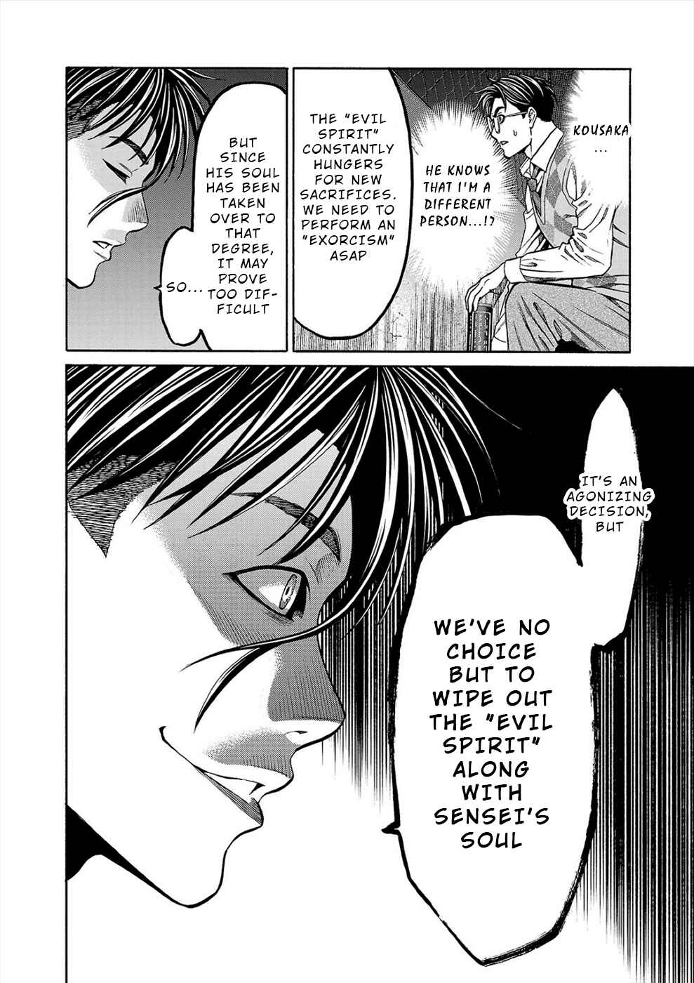 Psycho × Past - Ryouki Satsujin Sennyuu Sousa Chapter 13 - Page 14