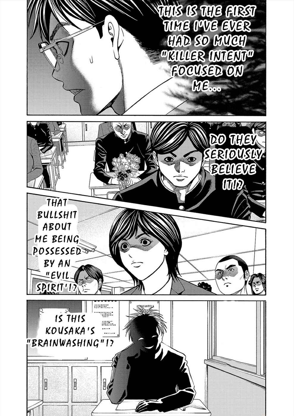 Psycho × Past - Ryouki Satsujin Sennyuu Sousa Chapter 13 - Page 20