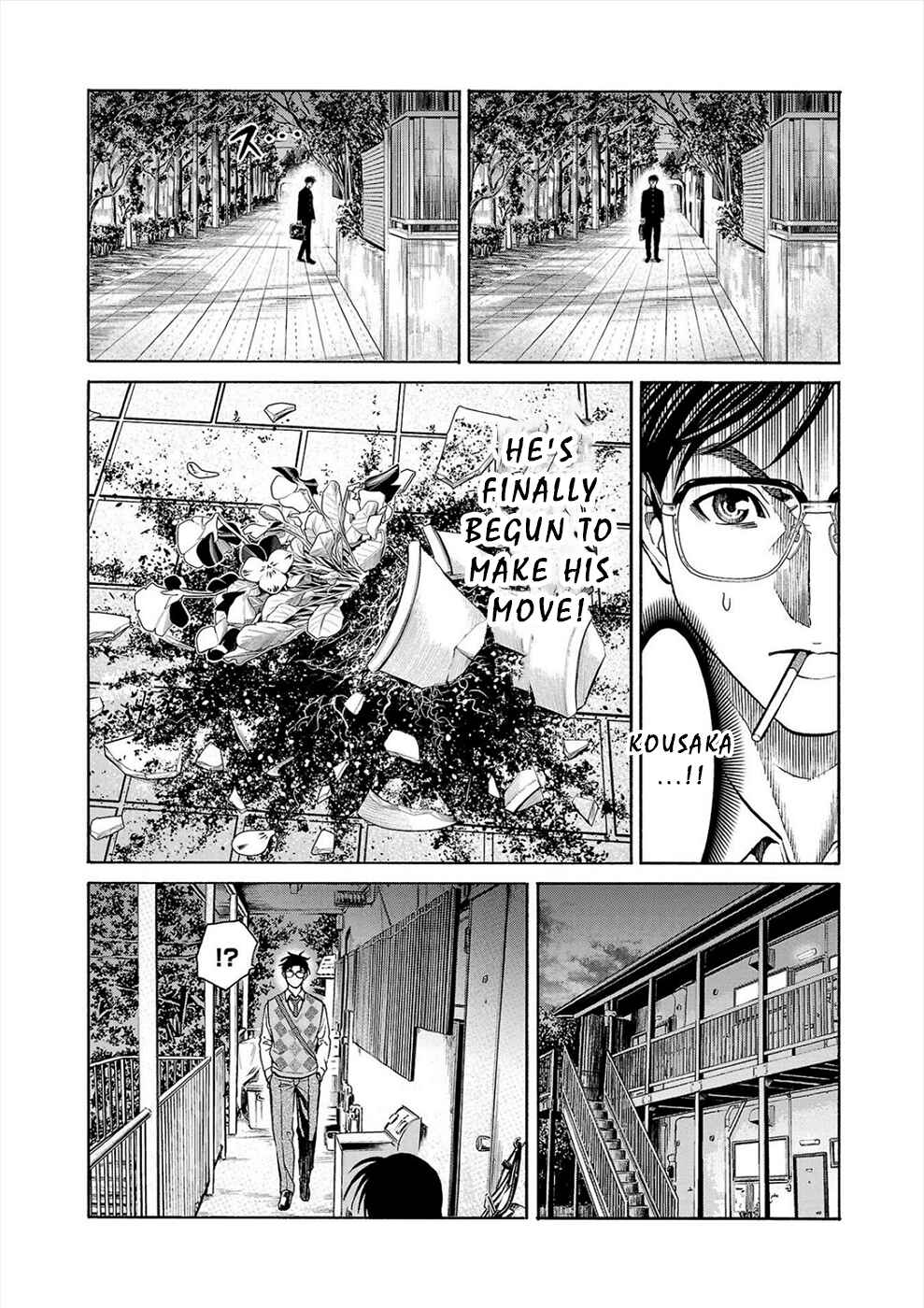 Psycho × Past - Ryouki Satsujin Sennyuu Sousa Chapter 13 - Page 25